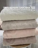 Однотонная махровая простыня-покрывало с рельефным растительным узором, 100% хлопок, 150×200 см, кофейный с молоком - изображение 7