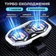 Игровой кулер DY58 RGB охлаждитель смартфона с двумя вентиляторами мощное охлаждение, подсветка - изображение 4