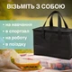 Черная компактная термосумка 6 л сумка холодильник с термоизоляцией для путешествий - изображение 4