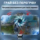 Игровой кулер X52 вентилятор охлаждения смартфона черный активное охлаждение, бесшумный, компактный - изображение 4