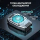 Игровой кулер для охлаждения телефона H9 турбо вентилятор на смартфон с LED подсветкой USB универсальный - изображение 4