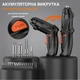 Аккумуляторный шуруповерт 8.8V с поворотной ручкой 90° + набор 47 насадок, ручная электроотвертка с кейсом, подсветкой и реверсом - изображение 4