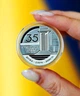 Монета "Хозяйственная юстиция Украины" в капсуле и сувенирной упаковке - изображение 5