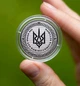 Монета "100-летие дня памяти Симона Петлюры" в капсуле и сувенирной упаковке - изображение 10