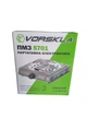 Портативная электрическая плита VORSKLA ПМЗ 5701 (одинарная, спираль) - изображение 2