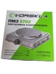 Портативная электрическая плита VORSKLA ПМЗ 5702 - изображение 3