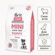Сухой корм для щенков мелких пород Brit Care Mini Puppy Lamb беззерновой корм с ягненком 2 кг - изображение 3