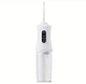 Портативный ирригатор для ротовой полости Oral Irrigator 220 мл, 4 насадки, беспроводной water flosser, ирригатор для зубов - изображение 2
