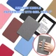 Обложка BeCover Smart Case для Amazon Kindle Paperwhite 12th Gen/Kindle Colorsoft (2024) 7" Rose Gold (712851) - изображение 8