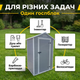 Сарай HomeStar 92,2х122,5х202см пластик/металл для инвентаря хозяйственный блок с замком бокс односкатный сборный - изображение 2