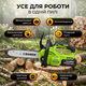 Акумуляторна пила Dozer K30 20В безщіткова бездротова ланцюгова 300 мм для дров електропила 4 Ah автозмазка - зображення 5