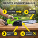 Аккумуляторная пила Dozer MS30 20В бесщеточная беспроводная цепная 300 мм для дров электропила 4 Ah автосмазка - изображение 8
