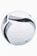 Футбольний м’яч Nike Academy Elite HV6281-100 - зображення 3