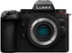 Цифровая фотокамера Panasonic DC-G9M2 Body (643235) - изображение 1