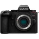 Цифровая фотокамера Panasonic DC-G9M2 Body (643235) - изображение 2