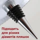 Светильник пробка для бутылки аккумуляторная подарочная лампа для бутылки декоративный светильник ночник LED с регулировкой яркости Type C подарок - изображение 2