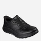 Sneakersy męskie skórzane Skechers Garza Ultra Tyrell 205867 BBK 41 Czarne (199703673670) - obraz 2