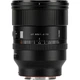 Объектив Viltrox AF 85mm f/1.4 Pro FE (AF 85/1.4 FE) (Sony E) - изображение 1