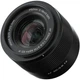 Объектив Viltrox AF 20mm f/2.8 FE (AF 20/2.8 FE) (Sony E) - изображение 2