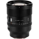 Объектив Viltrox AF 85mm f/1.4 Pro FE (AF 85/1.4 FE) (Sony E) - изображение 4