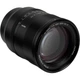 Объектив Viltrox AF 85mm f/1.4 Pro FE (AF 85/1.4 FE) (Sony E) - изображение 6