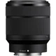 Универсальный объектив Sony FE 28-70mm f/3.5-5.6 OSS II (SEL28702) - изображение 2