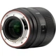 Объектив Viltrox AF 85mm f/2 EVO FE (AF 85/2.0 FE) (Sony E) - изображение 4