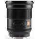 Об'єктив Viltrox AF 16mm f/1.8 FE (AF 16/1.8 FE) (Sony E) - зображення 4
