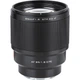 Объектив Viltrox AF 85mm f/1.8 FE II (AF 85/1.8 FE II) (Sony E) - изображение 1