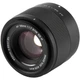 Объектив Viltrox AF 56mm f/1.7 XF (AF 56/1.7 XF) (Fujifilm X) - изображение 3