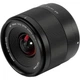 Объектив Viltrox AF 14mm f/4 Air FE (AF 14/4.0 FE) (Sony E) - изображение 4
