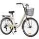 Велосипед SPARK CITY TEYA (колеса - 26", алюминиевая рама - 17") бежевый - изображение 2