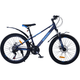 Велосипед SPARK AERO (колеса – 24", алюминиевая рама – 12") темно-синий - изображение 1