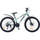 Велосипед SPARK FIELD (колеса – 26", алюминиевая рама – 13") бирюзовый - изображение 1