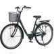 Велосипед SPARK CITY TEYA (колеса – 28", алюминиевая рама – 18") темно-зеленый - изображение 3