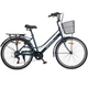 Велосипед SPARK CITY BELLE (колеса – 26", алюминиевая рама – 17") темно-синий - изображение 1