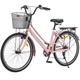 Велосипед SPARK CITY BELLE (колеса - 26", алюминиевая рама - 17") персиковый - изображение 3
