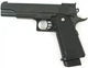 Страйкбольный пистолет Galaxy G6 (Colt M1911) - изображение 1