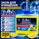 Засіб для очищення посудомийної машини Finish 250 мл - зображення 1