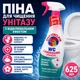 Пена для чистки унитаза с отбеливающим эффектом Chanteclair 6 2 5 мл - изображение 1