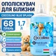 Ополіскувач Coccolino Коколіно 1,7 л Blue splash - зображення 2