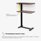 Приставний мобільний столик із регулюванням висоти Hommex Mobidesk Lite Walnut (арт. TH-010 lite Walnut) - изображение 10