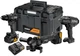 Набор из трех инструментов аккумуляторных бесщеточных DeWalt Mclaren F1 Team Special Edition (DCK3222MP2T) - изображение 1