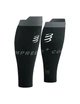 Компресійні гетри Compressport R2 Oxygen, Black/Steel Grey, T1 - зображення 1