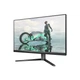 Монитор Philips 27M2N3800A/00 - изображение 3
