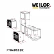 Духова шафа WEILOR FTO6F11BK - изображение 9