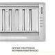 Витяжка WEILOR PPE 5265 SS 1250 LED - изображение 5