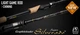 Спиннинг Graphiteleader Super Silverado GSILSS-762ML для джига и отводного поводка, чувствительный легкий 3-15g - изображение 6