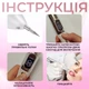 Электрокоагулятор для удаления папиллом и бородавок DZ-01 Серебристая + блок питания и иглы в Подарок (00-0001306) - изображение 5