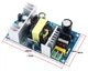 Імпульсний блок живлення, AC-DC-перетворювач 220-48V 4А 200W - изображение 1